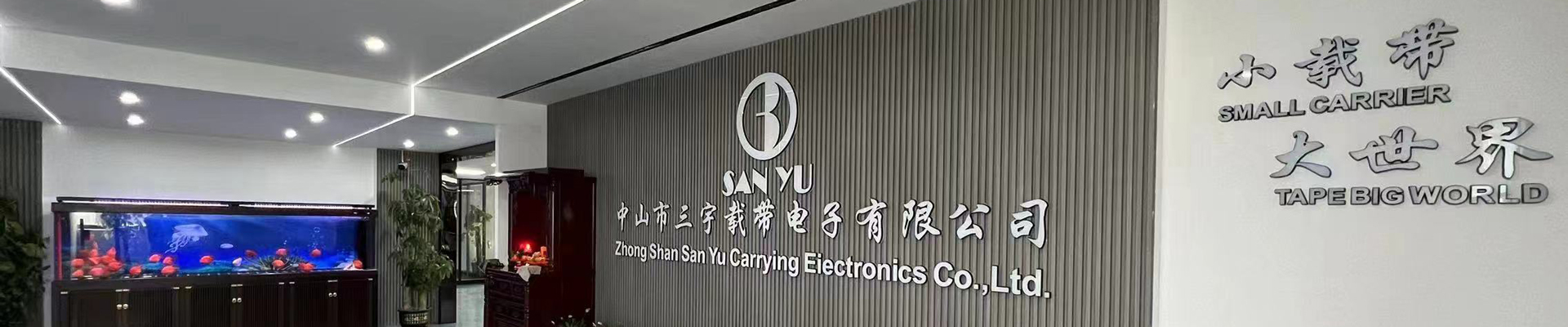 ODM & OEM Reel Packaging For Easy Storage, Transportation,Protection Of SMD Electronic Components And Carrier Tape